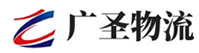 深圳到修武县物流公司